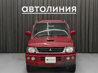 2001 Mitsubishi Pajero Mini II, красный, 349000 рублей, вид 1