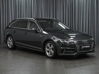 2018 Audi A4 V (B9), серый, 2259000 рублей, вид 1