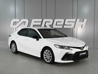 2021 Toyota Camry VIII (XV70) Рестайлинг, белый, 2129000 рублей, вид 1