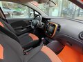 2017 Renault Kaptur I, оранжевый, 1475000 рублей - вид 10