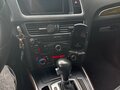 2012 Audi Q5 8tiptronic I (8R), коричневый, 1500000 рублей - вид 9