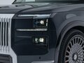 2025 Zeekr 9X 55 kWh (до 3.5 т), синий, 11940000 рублей - вид 2