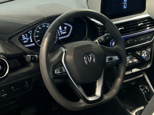 2023 Changan Alsvin, белый, 1150000 рублей - вид 12