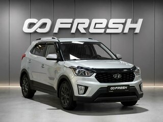 2020 Hyundai Creta I Рестайлинг, серебристый, 1750000 рублей, вид 1