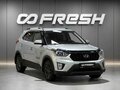 2020 Hyundai Creta I Рестайлинг, серебристый, 1750000 рублей