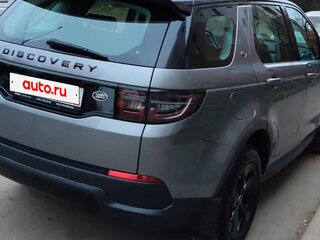 2019 Land Rover Discovery Sport I Рестайлинг, серый, 3100000 рублей, вид 2