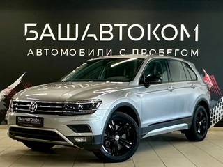2019 Volkswagen Tiguan II, серебристый, 2480000 рублей, вид 1