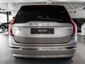 2026 Volvo XC90 B5 II Рестайлинг 2, золотистый, 13950000 рублей - вид 5