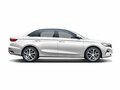 2026 Belgee S50, белый, 2345990 рублей - вид 2