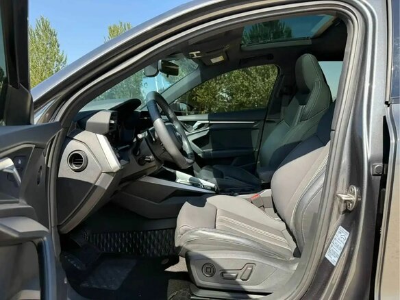 2023 Audi A3 Sportback 35 TFSI IV (8Y), серый, 2250000 рублей - вид 9
