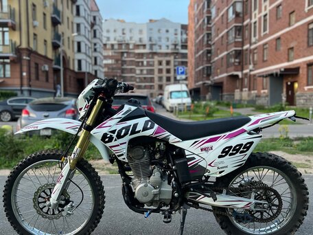 2024 Ataki S003 Lite 250, белый, 94000 рублей, вид 1