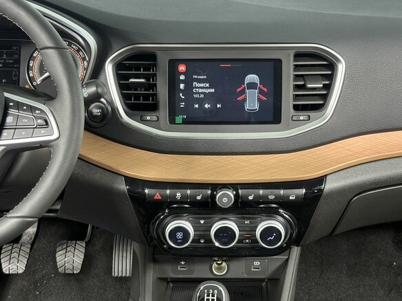 2026 Lada (ВАЗ) Vesta SW Cross I Рестайлинг (NG), чёрный, 2078000 рублей - вид 13