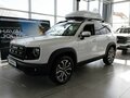 2026 Haval Dargo I Рестайлинг, белый, 3899000 рублей - вид 1