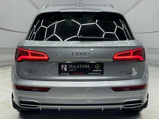 2018 Audi Q5 II (FY), серый, 3250000 рублей, вид 4