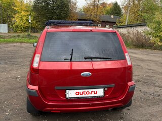 2008 Ford Fusion I Рестайлинг, красный, 595000 рублей, вид 5