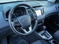 2020 Hyundai Creta I Рестайлинг, серый, 2350000 рублей - вид 11