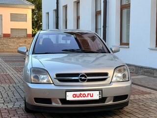 2002 Opel Vectra C, серебристый, 345000 рублей, вид 4