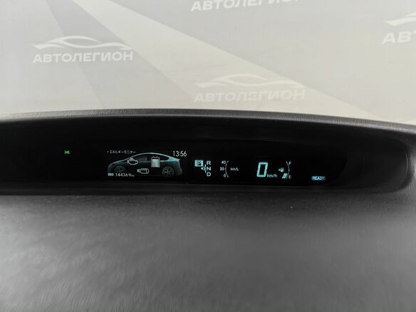 2015 Toyota Prius III Рестайлинг (XW30), серый, 1399000 рублей - вид 19