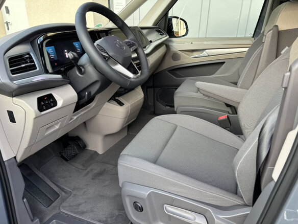 2024 Volkswagen Multivan T7, серый, 6897694 рублей - вид 15