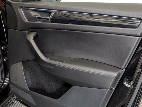 2021 Skoda Kodiaq I, чёрный - вид 23