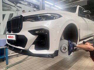 2020 BMW X7 30d I (G07), белый, 9300000 рублей, вид 3