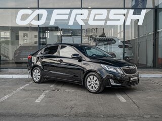 2014 Kia Rio 6-speed III, чёрный, 1035000 рублей, вид 1
