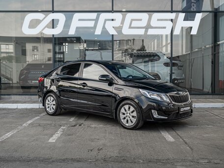 Kia Rio III
