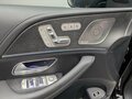 2026 Mercedes-Benz GLS 450 d II (X167) Рестайлинг, серый - вид 5
