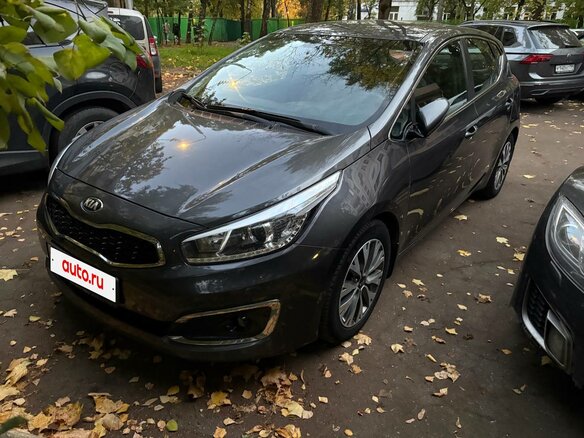 2015 Kia Ceed II Рестайлинг, серый, 1250000 рублей