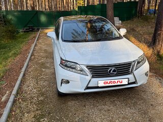 2012 Lexus RX 450h III Рестайлинг, белый, 2900000 рублей, вид 1