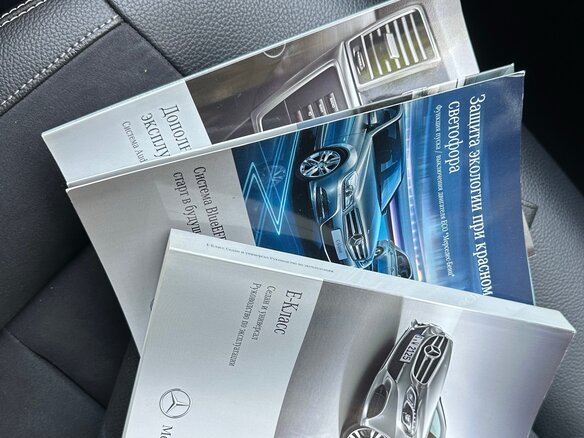 2013 Mercedes-Benz E-Класс 200 IV (W212, S212, C207) Рестайлинг, белый, 2160000 рублей - вид 14