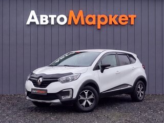 2021 Renault Kaptur I Рестайлинг, белый, 1649000 рублей, вид 3