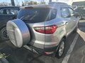 2014 Ford EcoSport II, серебристый, 899000 рублей - вид 3
