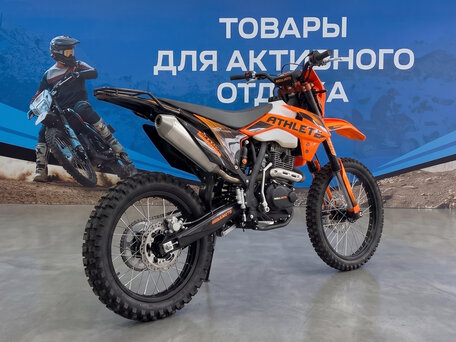 2026 Regulmoto Athlete Pro, оранжевый, 143300 рублей, вид 4