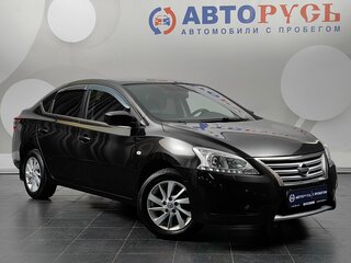 2014 Nissan Sentra VII (B17), чёрный, 935000 рублей, вид 1