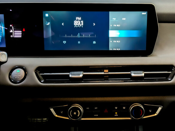 2024 BAIC U5 Plus, жёлтый, 720000 рублей - вид 13