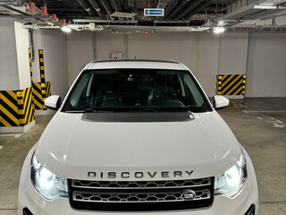2016 Land Rover Discovery Sport I, белый, 1800000 рублей, вид 2