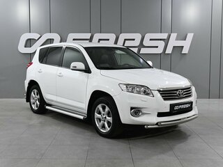 2011 Toyota RAV4 III (XA30) Рестайлинг, белый, 1565000 рублей, вид 1