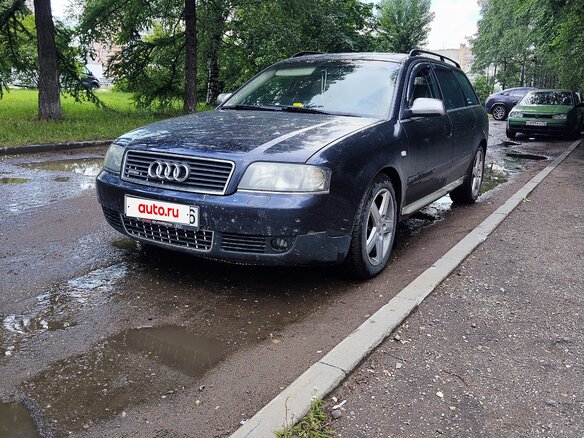 2002 Audi A6 II (C5) Рестайлинг, синий - вид 1