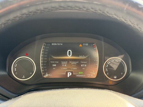 2021 Chery Tiggo 4 I Рестайлинг, серебристый, 990000 рублей - вид 11