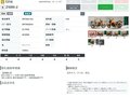 2004 Kawasaki Z 1000, оранжевый, 477000 рублей - вид 7