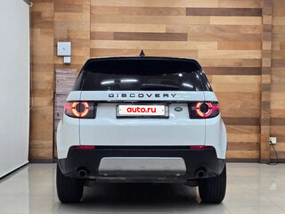 2019 Land Rover Discovery Sport I Рестайлинг, белый, 1732008 рублей, вид 4