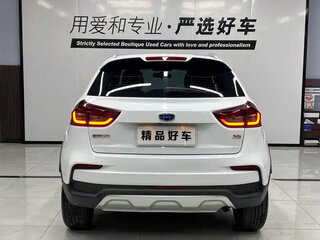 2021 Geely Vision X3 I Рестайлинг, белый, 1290000 рублей, вид 4