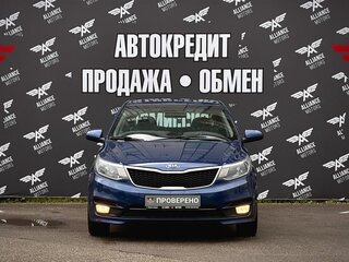 2016 Kia Rio III Рестайлинг, синий, 895000 рублей, вид 2