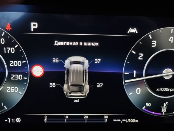 2021 Kia Sorento IV, серый, 5400000 рублей - вид 22