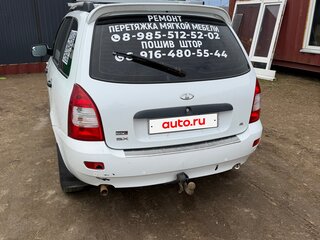 2011 Lada (ВАЗ) Kalina I, белый, 330000 рублей, вид 4