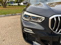 2021 BMW X5 40i IV (G05/G18), синий, 7900000 рублей - вид 5