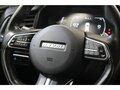 2021 Haval F7x I, серый - вид 8