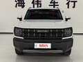 2023 Haval KuGou, белый, 1390005 рублей - вид 1