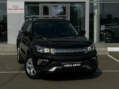 Changan CS75 I